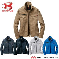 作業服 BURTLE バートル ジャケット(ユニセックス) 1711 春夏春夏 サイズ4L・5L