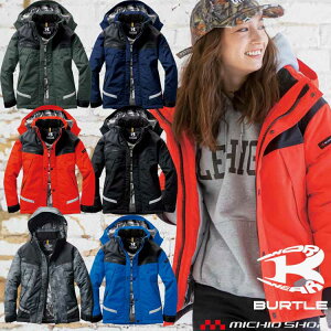 hƕ o[g BURTLE hhWPbg ^t[ht 7610 H~ 傫TCY4LE5L