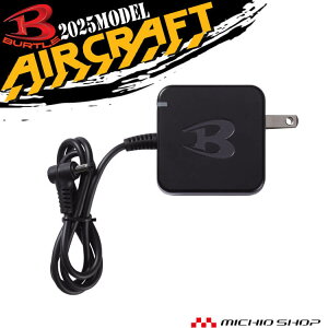 yP5{X[p[SALEIvGg[z[]o[g BURTLE }[d(AC09EIC01EAC08EAC360EAC300p) AC09-3 GA[Ntg AIRCRAFT Z 2025NtĐV