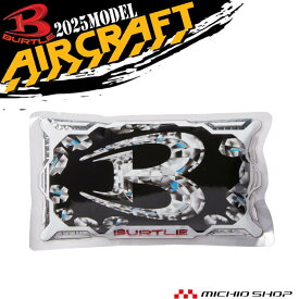 【期間限定★最大500円クーポン配布】[即日発送]バートル BURTLE アイスパック(保冷剤) 単品 AC351エアークラフト AIRCRAFT