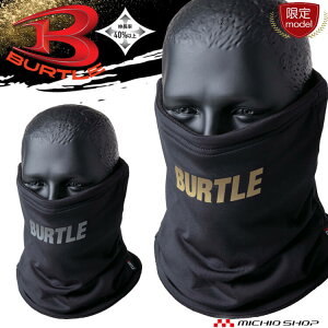 [��������] [���ʌ���] BURTLE �o�[�g�� �l�b�N�Q�C�^? 4092 �S�[���h �V���o�[ �H�~ �l�b�N�E�H?�}�[