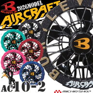 【楽天SS☆最大1000円OFFクーポン】[即日発送]バートル BURTLE カラーファンユニット AC10-2 エアークラ…