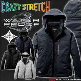 BURTLE バートル ストレッチフーディ防寒ジャケット 3260 秋冬用 サイズS〜XL