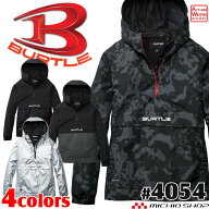 [即日発送]BURTLE バートル アノラックパーカ ユニセックス 4054 軽防寒 2026年秋冬新作