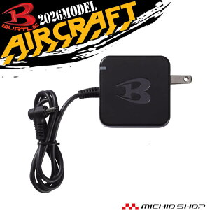 �y�ő�1,000�~OFF�N�[�|���z�y�\��z�o�[�g�� BURTLE �}���[�d��(AC10��p) AC10-3 �G�A�[�N���t�g AIRCRAFT ���Z����