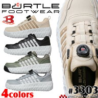 【限定★最大1,000円OFF】[7月入荷先行予約]BURTLE バートル セーフティスニーカー 3303 GTダイヤル 安全…