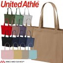 United Athle CAB ユナイテッドアスレ レギュラー キャンバス トートバッグ 1460-01 Wサイズ カラー エコバック