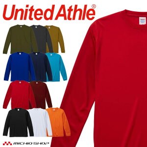 United Athle CAB ���i�C�e�b�h�A�X�� �ʔN �h���C�V���L�[�^�b�` T�V���c ���� 5089-01 �T�C�YXXL �|���G�X�e��100% �j�����p �z������ �w���� �̈��