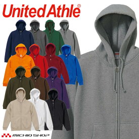 United Athle CAB ユナイテッドアスレ 秋冬 T/C スウェット フルジップ パーカ（裏起毛）5620-01 大きいサイズXXL 学園祭 体育祭