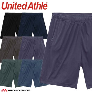 United Athle CAB ���i�C�e�b�h�A�X�� 4.4�I���X �h���C�X���[�X ���T�C�N���|���G�X�e�� �V���[�c 5702-01 �|���G�X�e��100% �X�|�[�c �n�[�t�p���c �T�C�YS~XL