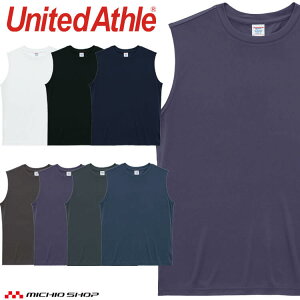 United Athle CAB ���i�C�e�b�h�A�X�� 4.4�I���X �h���C�X���[�X ���T�C�N���|���G�X�e�� �X���[�u���X�V���c 5703-01 �z������ �X�|�[�c