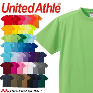 United Athle CAB ���i�C�e�b�h�A�X�� �ʔN �h���C T�V���c �����q�A�_���g�r 5900-01 �T�C�Y5XL�E6XL �|���G�X�e�� �j�����p �w�� �J���t�� �z������