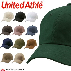 United Athle CAB Lbv 100 9670-01 Rbg cC [ Lbv Xq X|[c Cxg jp Ɩp ƕ ƒ