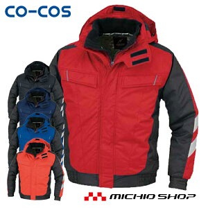 h h R[RX co-cos hu] A-3270