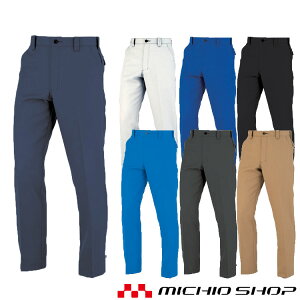 ƕ co-cos R[RXm[^bNXbNX A-8073 t t 傫TCY100`112cm