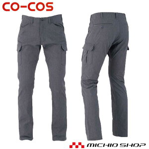 ƕ co-cos R[RXX^CbVXgb`J[Spc G-5015 ʔN傫TCY5LE6L I[V[Y