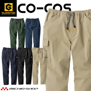 OfBG[^[ GLADIATOR Xgb`CgJ[Spc G-2005 ƕ CO-COS ʔN