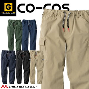 OfBG[^[ GLADIATOR Xgb`CgWK[J[Spc G-2015 ƕ CO-COS ʔN