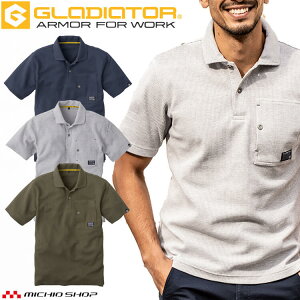 OfBG[^[ GLADIATOR |Vc G-9157 ƕ btf t CO-COS