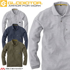 OfBG[^[ GLADIATOR |Vc G-9158 ƕ CO-COS t M`LLTCY