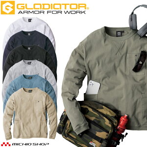 OfBG[^[ GLADIATOR 5|PbgTVc G-958 ƕ H~ TVc Vc T[rX CO-COS TCYSS`LL