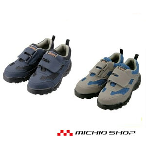 ���S�C co-cosALGRID�Z�[�t�e�B�[�X�j�[�J�[ A-34000�R�[�R�X���S��ƌC