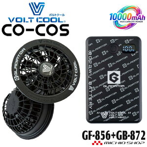[��������]�{���g�N�[���t�@���E���^�o�b�e���[�Z�b�gGF-856 GB-872 �O���f�B�G�[�^�[ GLADIATOR �R�[�R�X 2026�N�t�ĐV��