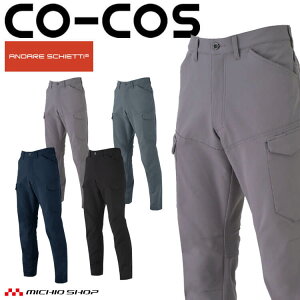 R[RX CO-COS Xgb` J[Spc A-7065 t ƕ ѓdh~  2025NtĐV SS`LLTCY