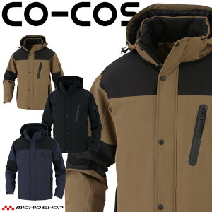 R[RX CO-COS Xgb`h hWPbg  UVJbg DR-6800 H~ 2025NH~V 3XLTCY