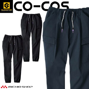 R[RX CO-COS Wo[YXgb`WK[J[S G-2035 H~ ƒ npc OfBG[^[ GLADIATOR XXLTCY 2025NH~V