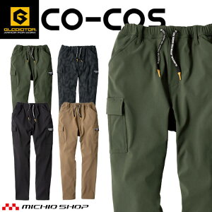 OfBG[^[ GLADIATOR Xgb` J[Spc G-2205 H~ ƕ h ۉ z R[RX CO-COS XS`XLTCY