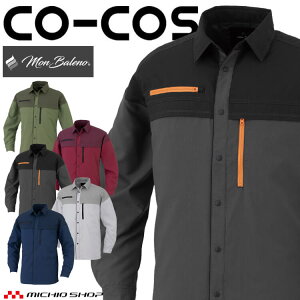 �R�[�R�X CO-COS �G�R�E�X�g���b�` �����V���c MB25008 �t�� ��ƒ� �ѓd�h�~ �X�g���b�` �����o���[�m Mon Baleno 3L�T�C�Y 2025�N�H�~�V��