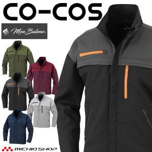 R[RX CO-COS GREȃXgb`u] MB25100 H~ ƒ ѓdh~ Xgb` o[m Mon Baleno SS`LLTCY 2025NH~V