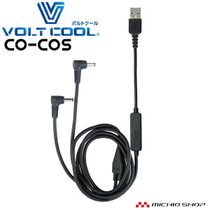 []{gN[t@pt@P[uP(USB^Cv) GF-859 R[RX CO-COS 2025N^