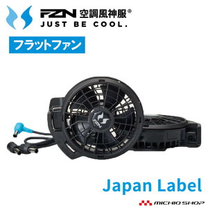 �y���聚�ő�1,000�~OFF�z[��������]�󒲕��_�� 24V�d�l�t�@���Z�b�g(�t���b�g�^�C�v) RD9620PH ���{�� ��R �T���G�X