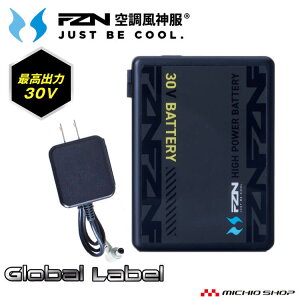 �y�}���\�����聚�ő�1000�~OFF�z[��������]�󒲕��_�� �V�^30V �o�b�e���[�Z�b�g RD9680G �O���[�o�����[�x�� �T���G�X 2026�N�^