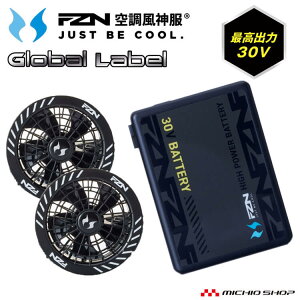 �y�}���\�����聚�ő�1000�~OFF�z[��������]�󒲕��_�� �X�s�����b�N�t�@���Z�b�g+�V�^30V�o�b�e���[�Z�b�g RD9630H+RD9680G �O���[�o�����[�x�� �T���G�X 2026�N�^