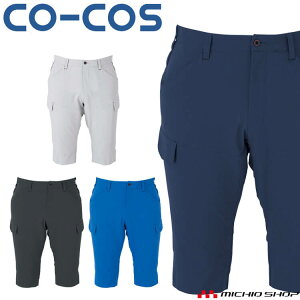 ƕ R[RX CO-COS yʃXgb`XbNXn[tpc A-9186ʔN 傫TCY3L