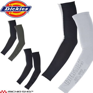 �C���i�[ Dickies �f�B�b�L�[�Y �h���C�p���[�T�|�[�g�A�[���J�o�[(���̃v�����g) D-2096 �R���v���b�V���� CO-COS �R�[�R�X �t��