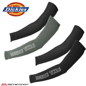 Dickies fBbL[Y hCp[T|[gA[Jo[ D-3026 RvbV ڐG⊴ Ci[ CO-COS R[RX 2025NtĐV