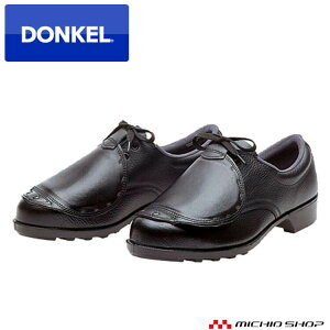 SC DONKEL hP 601bvtSC