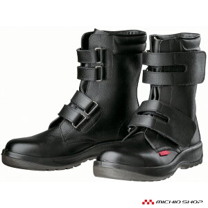 SC DONKEL hP DynastyPU2D-7054 _CiXeBRtH[g Su[c