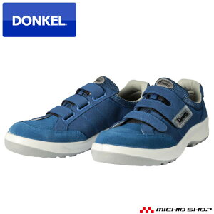 SC DONKEL hP DynastyPU2 D1001NveNeBuXj[J[