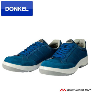 SC DONKEL hP DynastyPU2 D1002NveNeBuXj[J[