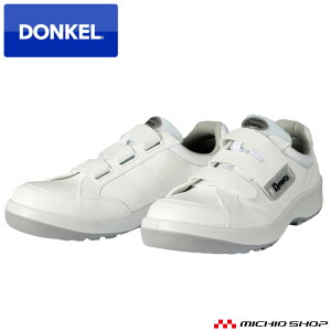 SC DONKEL hP DynastyPU2 D1003NveNeBuXj[J[