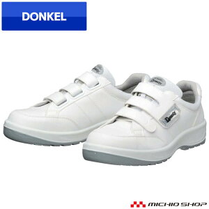 SC DONKEL hP DynastySD _CiXeBSDD1003NÓd