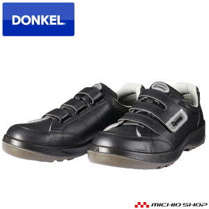 SC DONKEL hP DynastyPU2D1004N veNeBuXj[J[