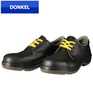 SC DONKEL hP DynastySD _CiXeBSDD5001NÓd