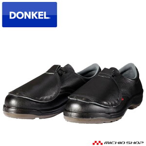 SC DONKEL hP D7001N bvtSC