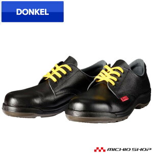 SC DONKEL hP DynastySD _CiXeBSD D7001NÓd